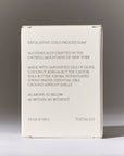 Cold Processed Bar Soap
